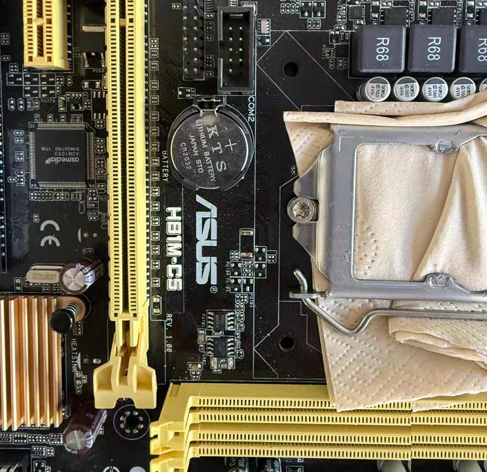 H81M-CS 17 19CM DDR3 LGA1150