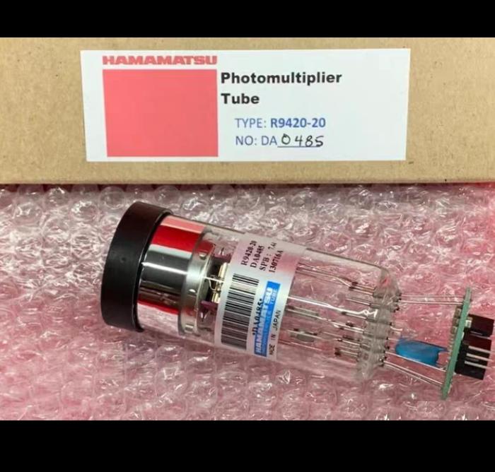 HAMAMATSU R9420 -20 1-1 2 38mm PMT