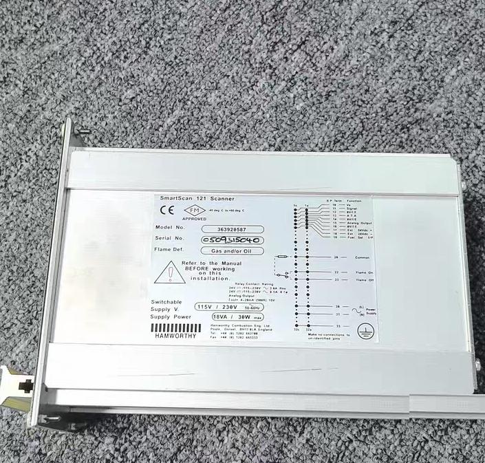 HAMWORTHY COMBUSTION ENGINEERING