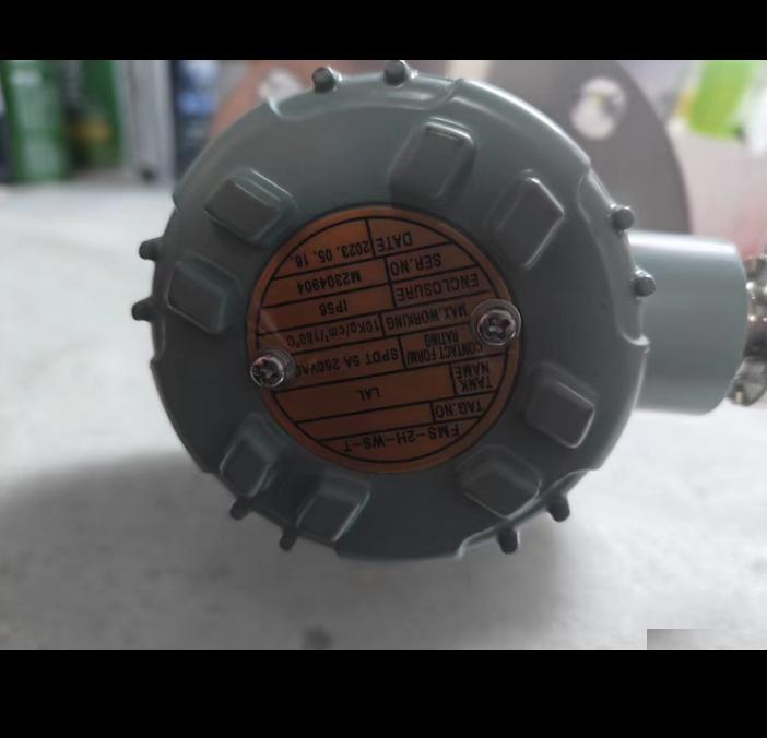 HANLA FMS-2H-WS-T