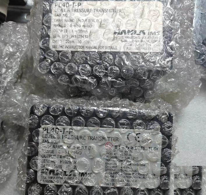 HANLA HANLA PL40-I-A 3 PL40 3 PL40-I-P 5 PL40 -I 1