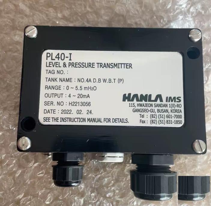 HANLA IMS PL40-I 0-5 5mH2O 4-20mA