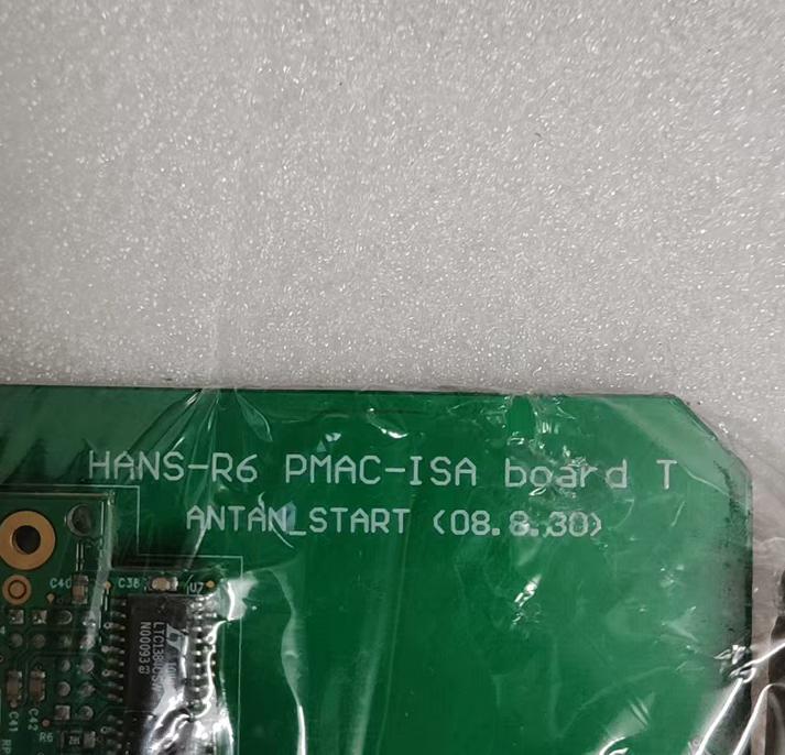 HANS-R6 PMAC-ISA BOARD ANTN START PMAC-ISA PMAC2-PC 104 PMAC HANS-R6 Delta Tau PMAC2-PC 104 ASSY 603670-108