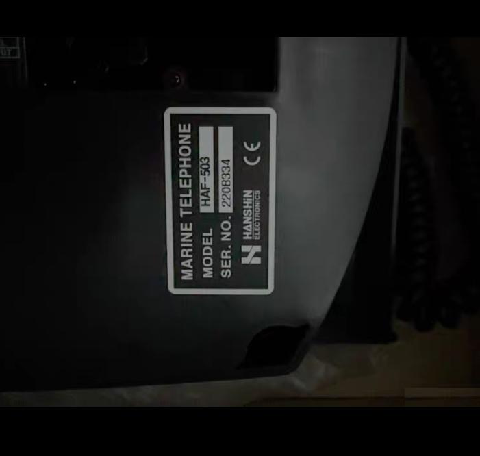 HANSHIN HAF-503 DC24V