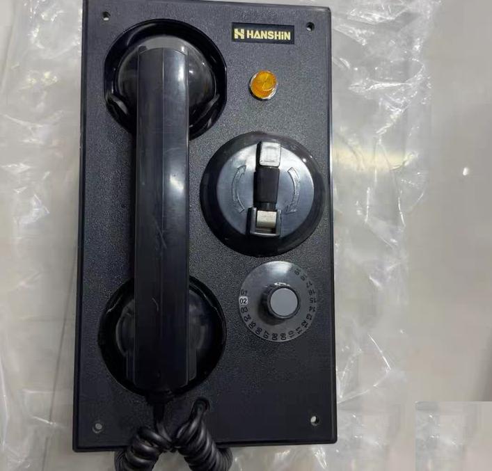 HANSHIN HSF-803A3
