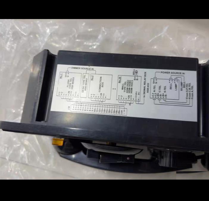 HANSHIN HSF-803A3
