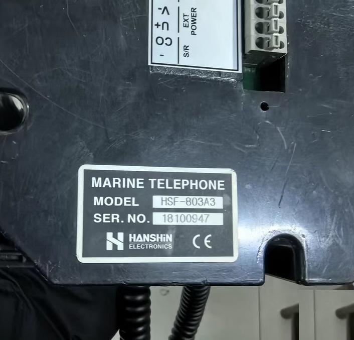 HANSHIN HSF-803A3 DC24V