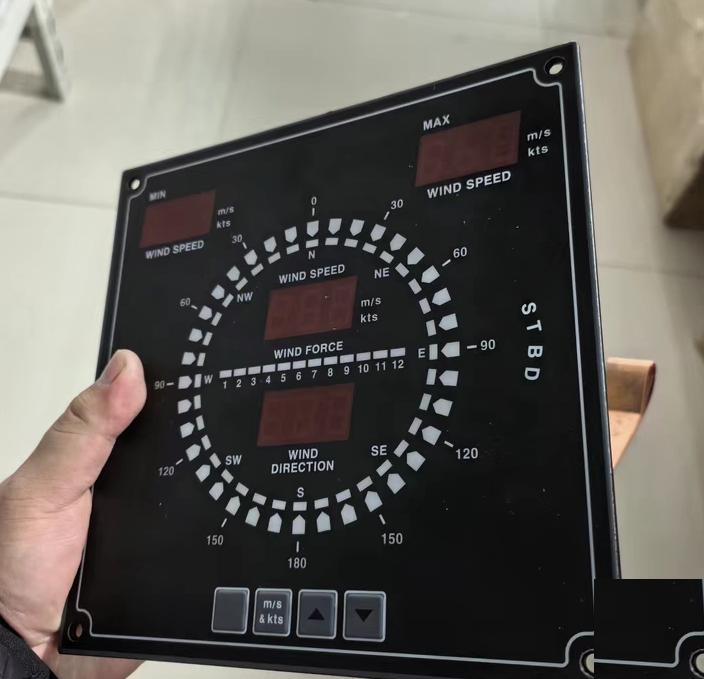 HANSHIN HWD-600