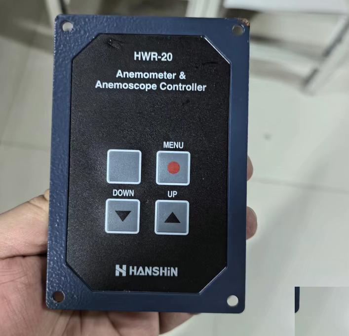 HANSHIN HWR-20