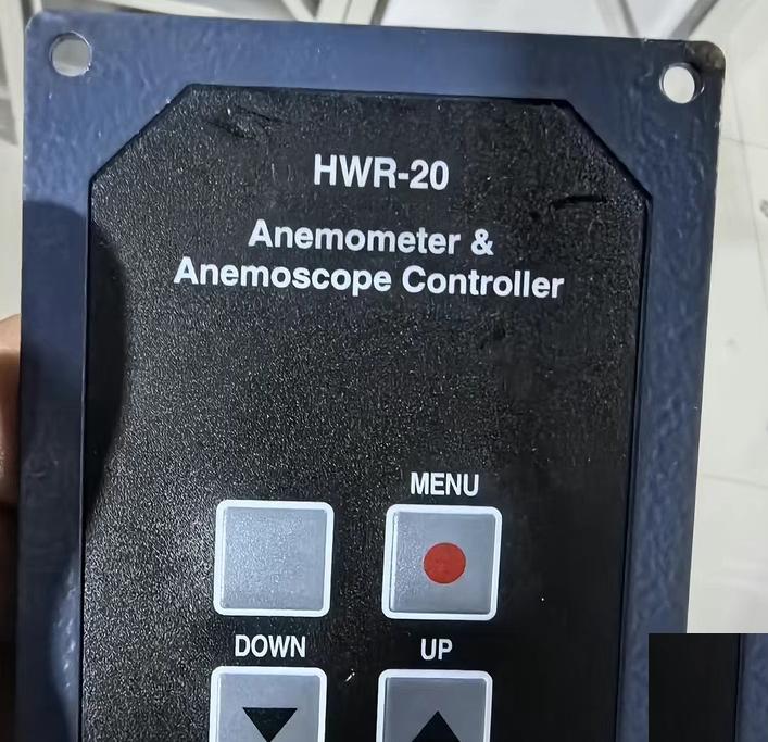 HANSHIN HWR-20