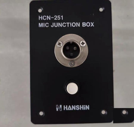 HANSIN HCN-251 5