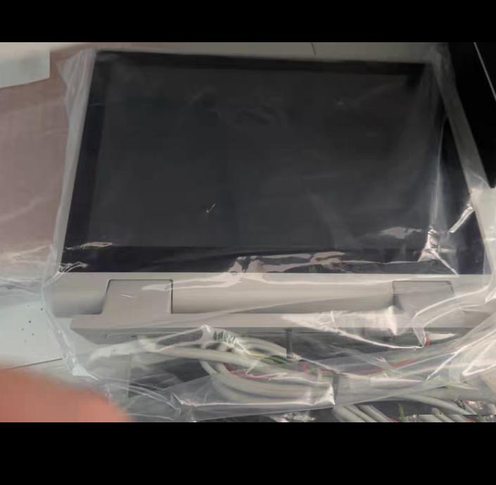 HATTELAND K-Master HD13T21 24V Maritime Multi Computer