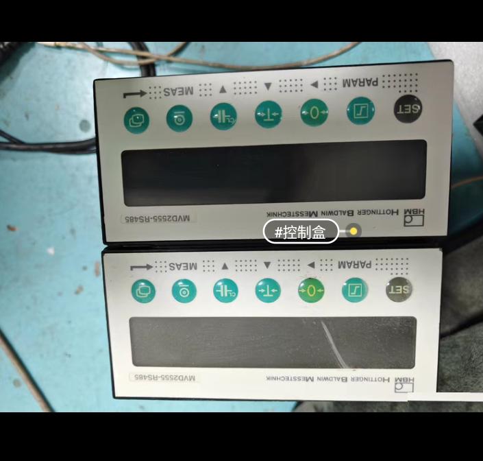 HBM MVD2555-RS485 0 1 4 8 kHz CF LVTD 6 0 05 200 Hz 16 bit 0 2 10