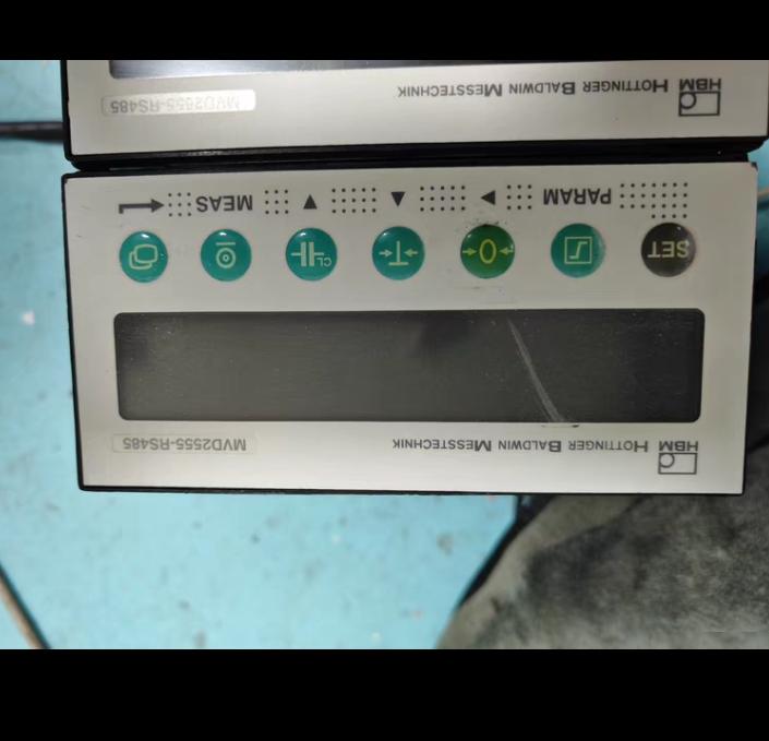 HBM MVD2555-RS485 0 1 4 8 kHz CF LVTD 6 0 05 200 Hz 16 bit 0 2 10