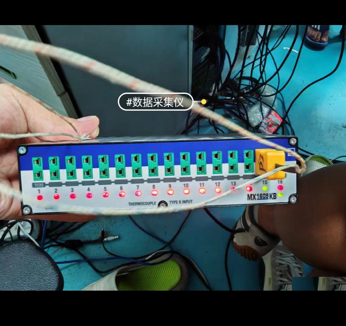 HBM QuantumX MX1609KB 0 5 K MX1609KB K -100 1300 C 0 5 K 600 Hz K T