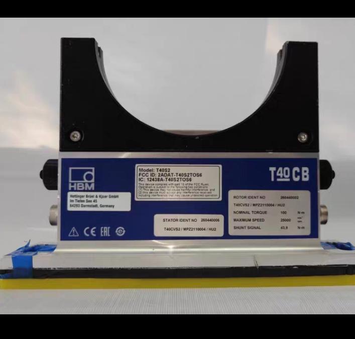 HBM T40CB 100 Nm 25 000 RPM T40CVS2 MPZ2110004