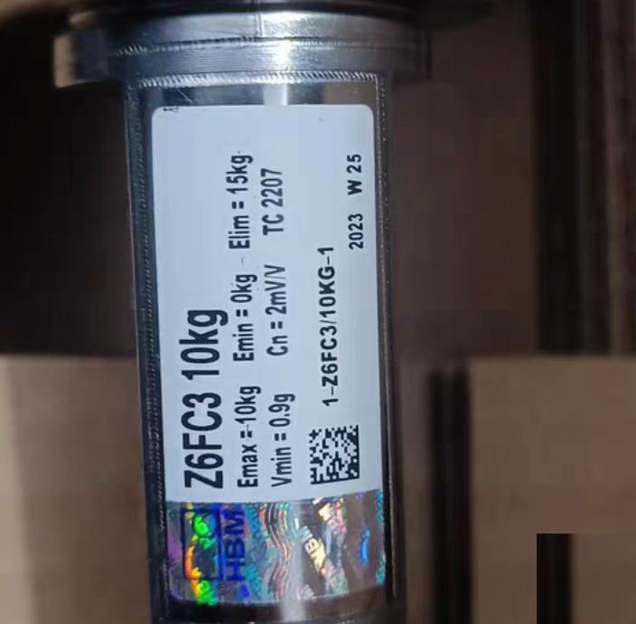 HBM Z6FC3 10KG 650 N5-3