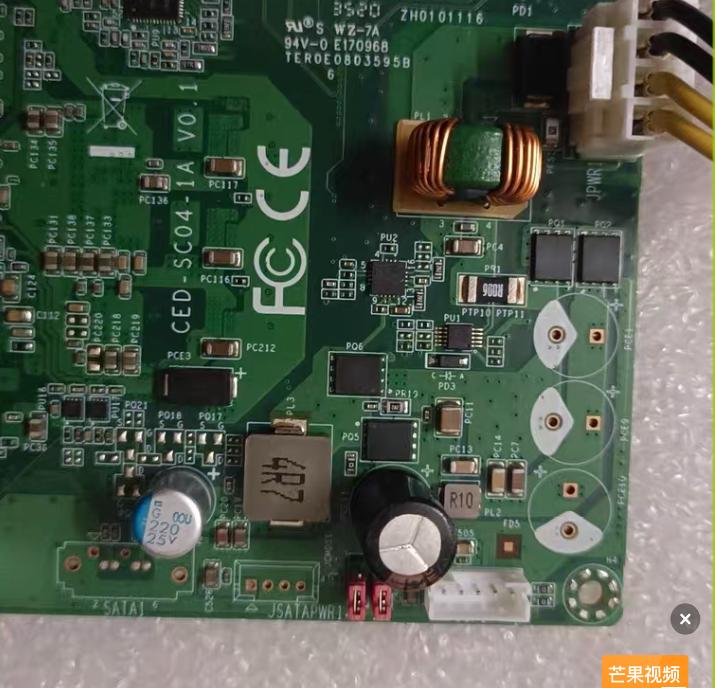 HC-PC-18-L00 Kinovision-LightI CED-SC04-1A V0 1A02012SJ00-GT2018M035 DDR4 4G