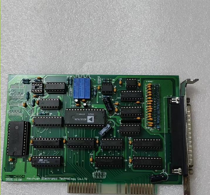 HC004 SX05080768 HAICHUAN