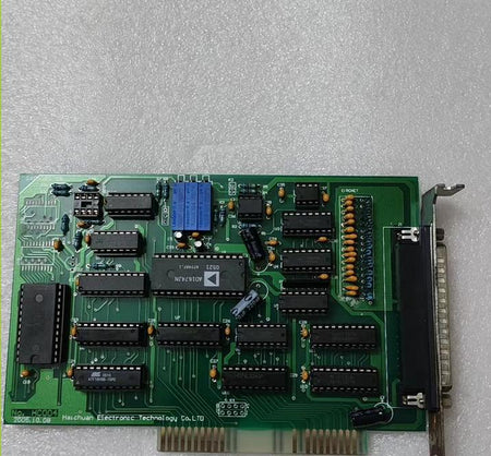 HC004 SX05080768 HAICHUAN
