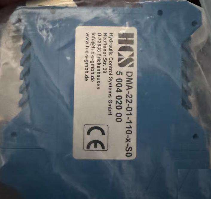 HCS DMA-22-01-110-X-S0