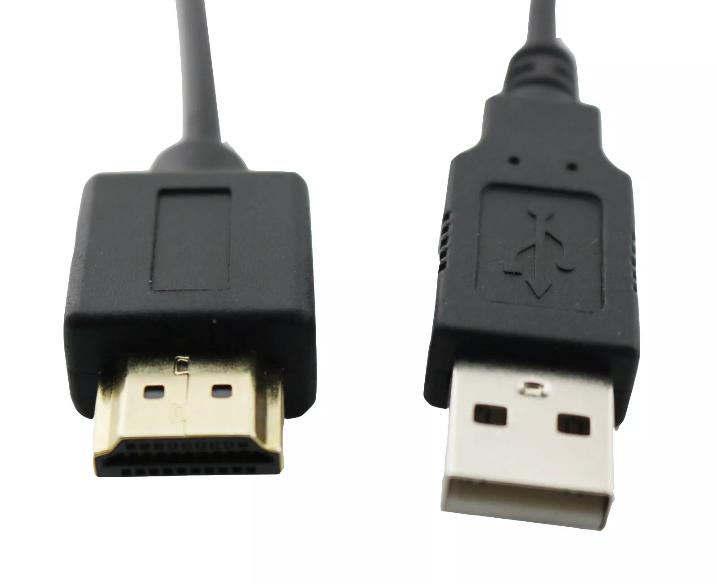 HDMI-compatible