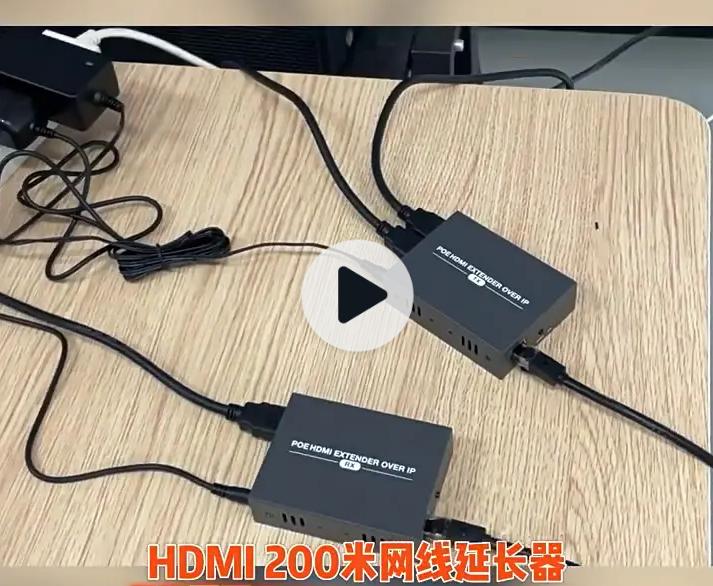 Cat5e Cat6 HD1080p