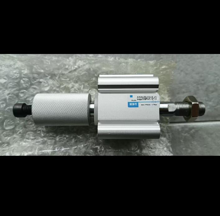 HDY CQ2WB40X18-10 2 220