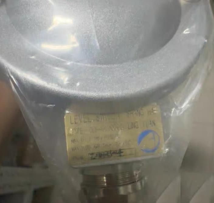HE5107X IP65 -20 60℃