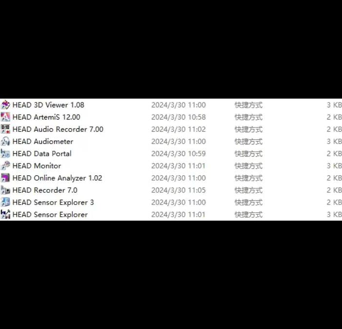 HEAD acoustics labCOMPACT24 24 48k 12 96k 107 dB A HEADlab labCOMPACT24 IEC61672 1 24 48kHz 6 12 96kHz USB LAN PC