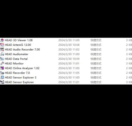 HEAD acoustics labCOMPACT24 24 48k 12 96k 107 dB A HEADlab labCOMPACT24 IEC61672 1 24 48kHz 6 12 96kHz USB LAN PC