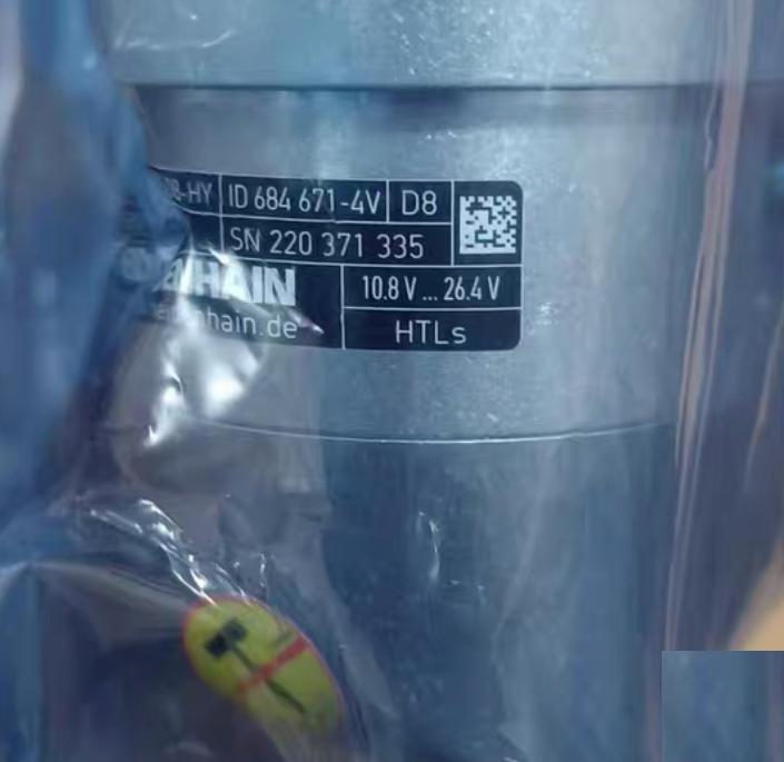 HEIDENHAIN 684671-4V 3800 N4-2