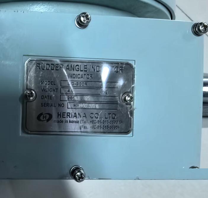 HERIANA SD-200R SD-200R -40-40 PORT STBD