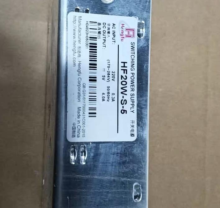 HF20W-S-5 AC input 220V 0 3A DC output 5v 4A