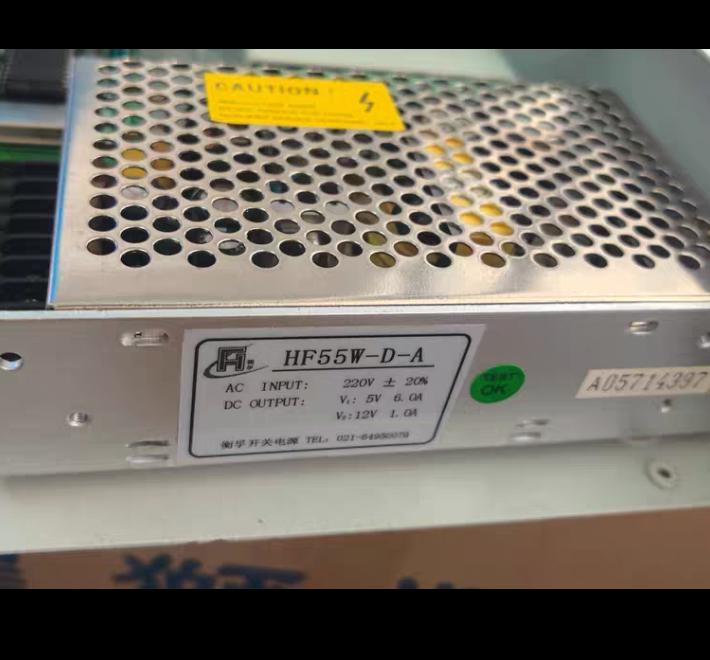 HF55W-D-A AC220V DC 5V 6A 12V 1A