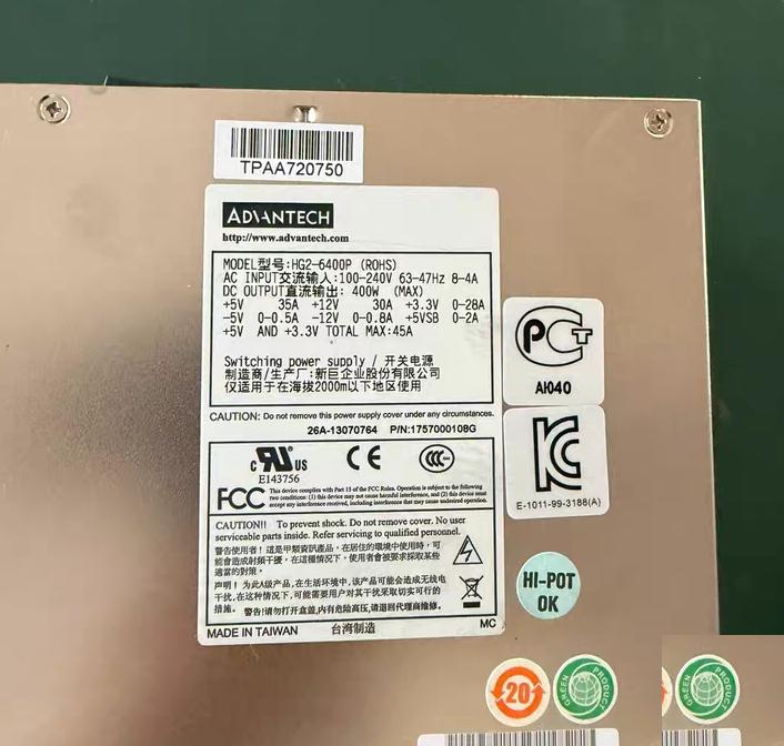 HG2-6400P 400W AT