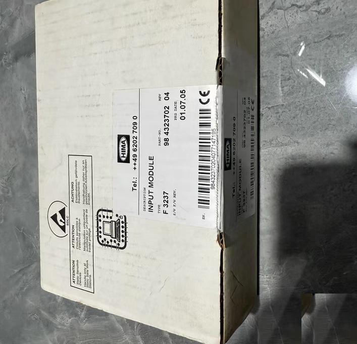 HIMA F3237 PLC