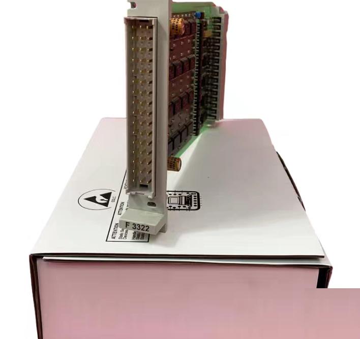 HIMA F3322