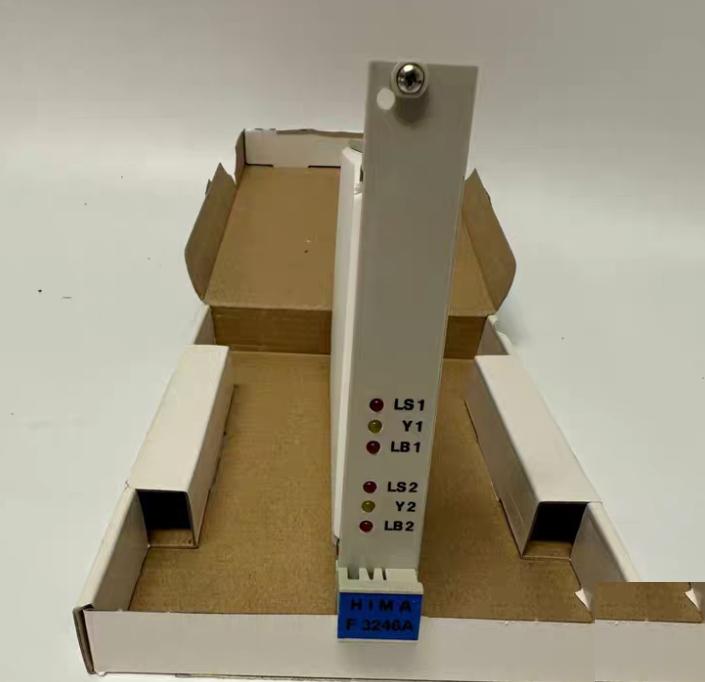 HIMA F6211