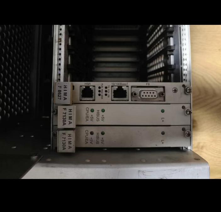 HIMA F6217 5F3221 1F8627 1