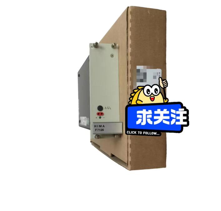 HIMA F7126