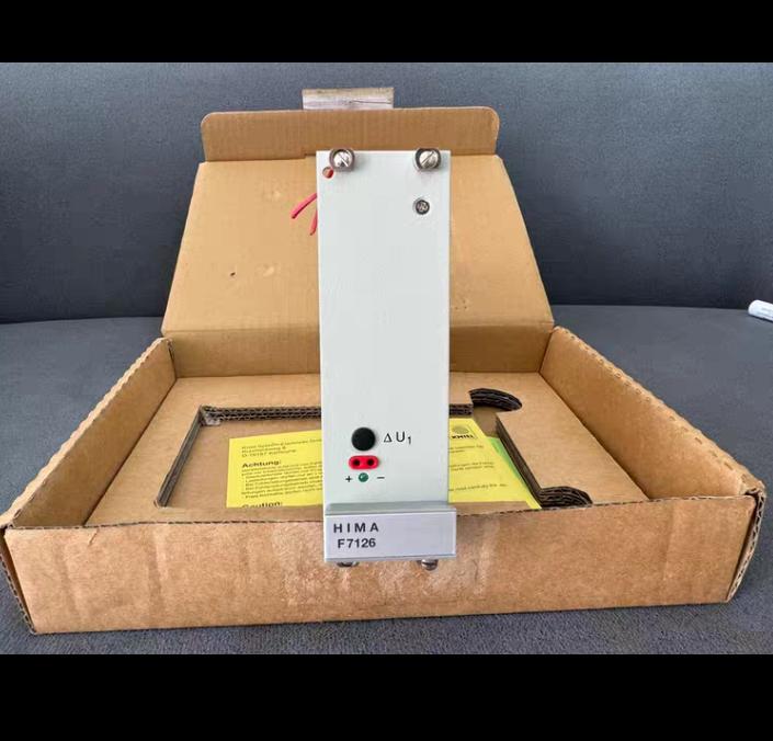 HIMA F7126