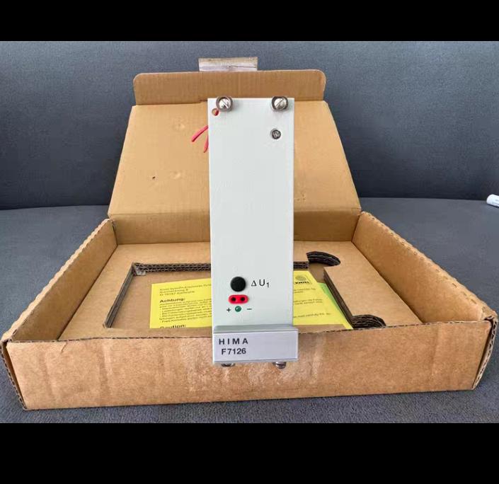 HIMA F7126