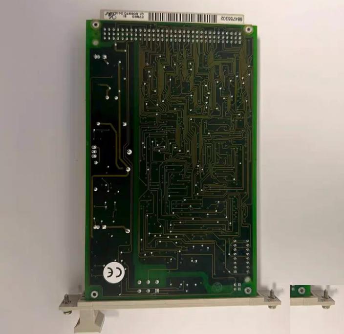 HIMA F7553