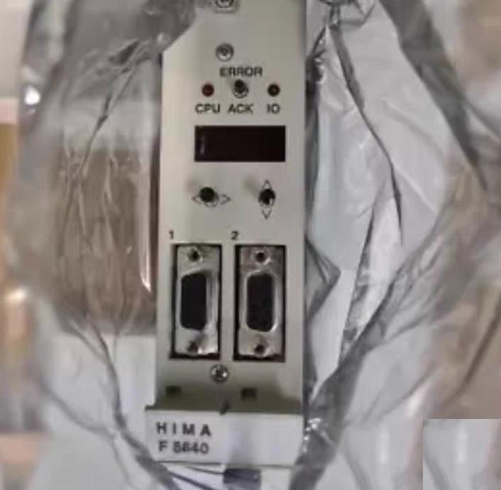 HIMA F8640 CPU 98 1864002