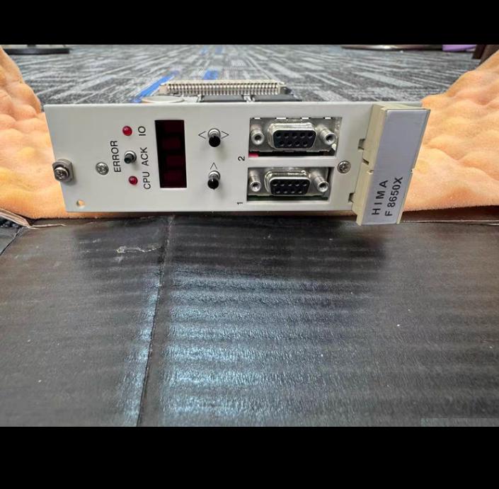HIMA F8650X