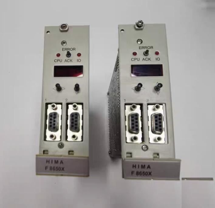 HIMA F8650X