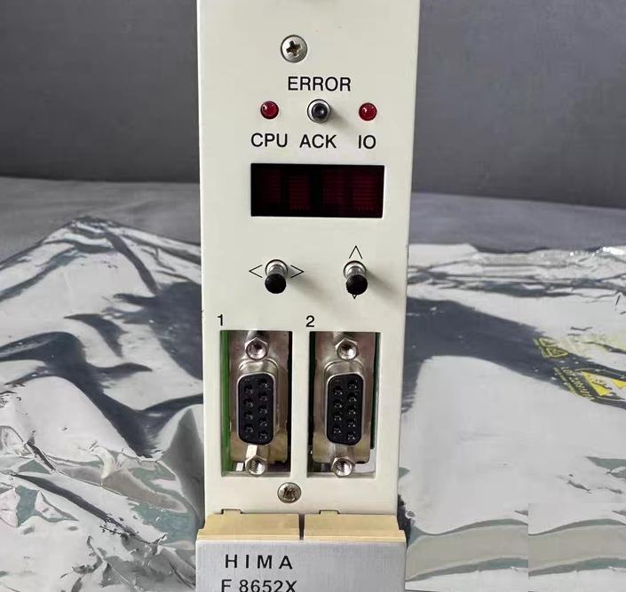 HIMA F8652X