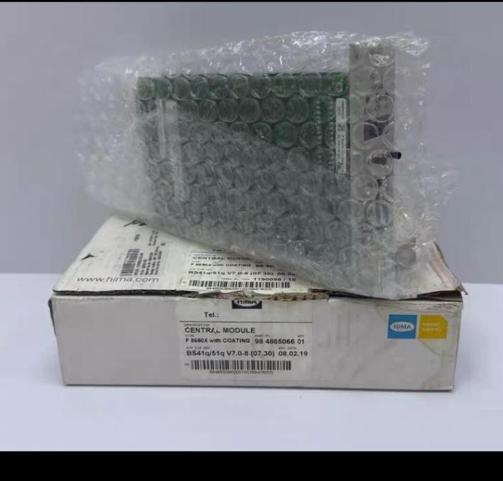 HIMA F 8650X PN 98 4865066 01