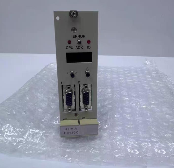 HIMA F 8650X PN 98 4865066 01
